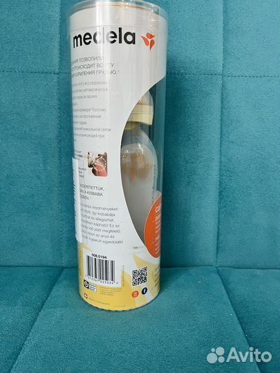 Бутылочка medela calma