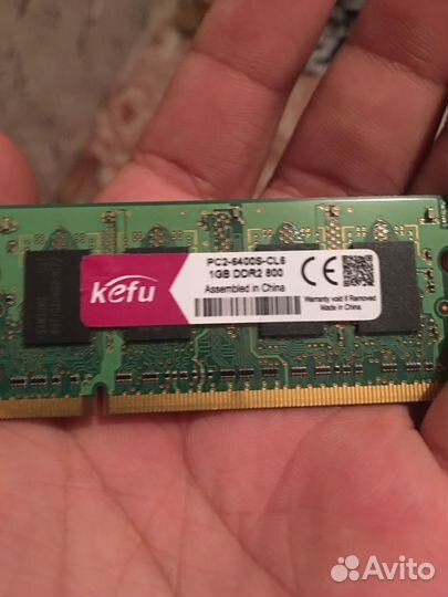 Аперотивные плашки на ноут бук