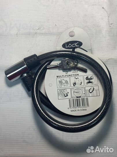 Замок велосипедный (противоугонный) толщина 14 мм