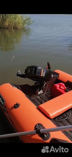 Лодка+мотор