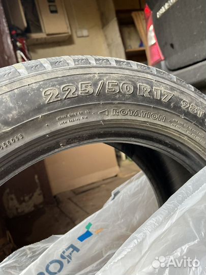 Nokian Tyres Hakkapeliitta 7 225/50 R17