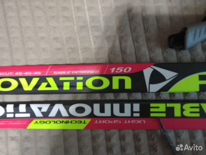 Беговые лыжи