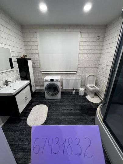 Дом 128 м² на участке 6 сот.