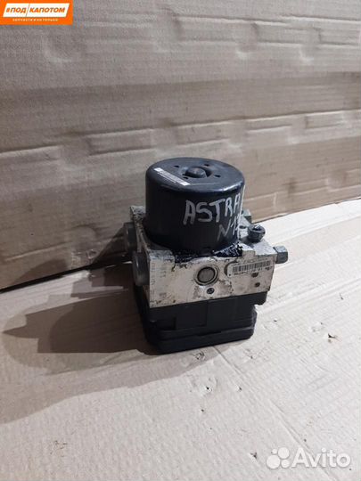 Блок ABS Opel Astra H (2004 - 2007)