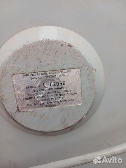 Кодисонесонеры