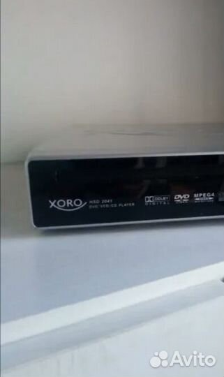 Xoro проигрыватель HSD 2041