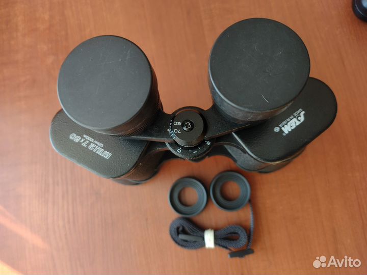 Бинокль бпц2 7х50 СССР