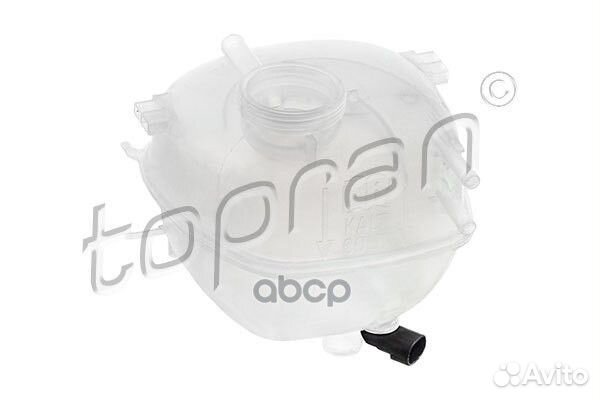 Бачок расширительный (замена для HP-208556755)