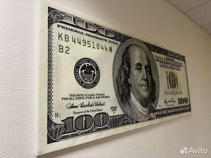 Картина 100 долларов 150x60см