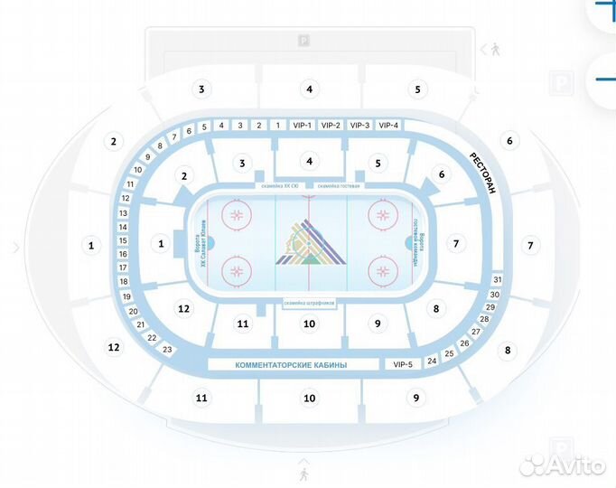 Билеты на хоккей 15.11.24 Салават Юлаев-Барыс