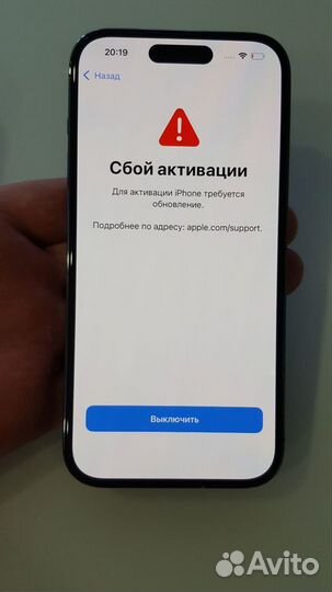 iPhone 14 Pro, 256 ГБ