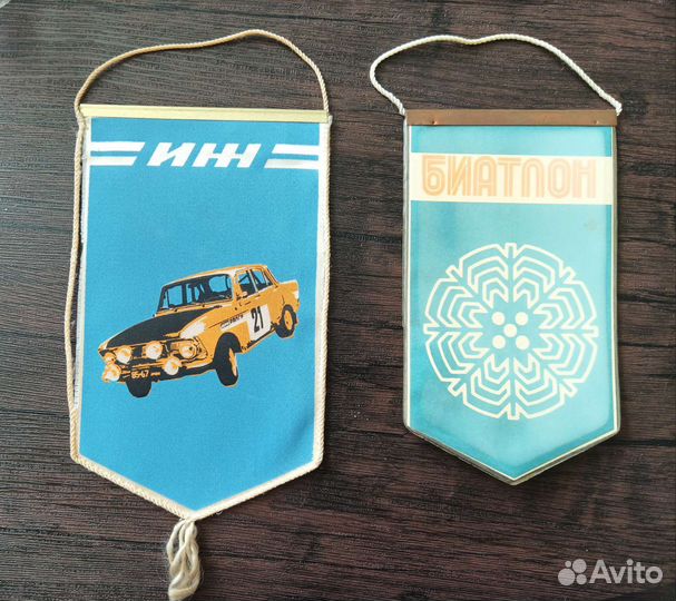 Вымпелы СССР Ижмаш