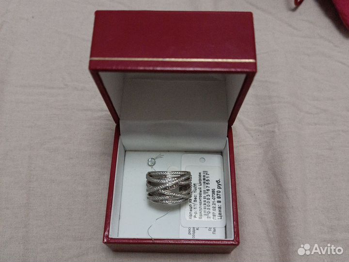 Кольцо Opera с цирконами