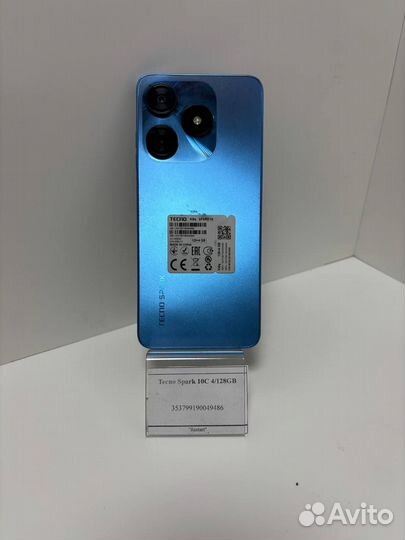TECNO Spark 10c, 4/128 ГБ