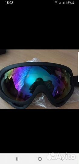 Горнолыжные очки