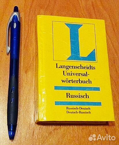 Словарь Langenscheidt Universal