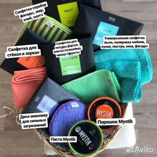 Салфетка для стекла
