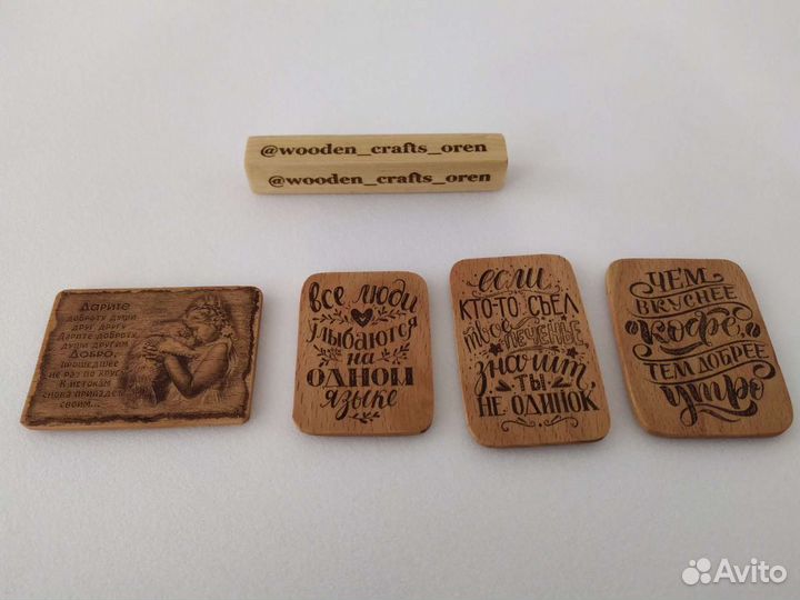 Магнитики на холодильник