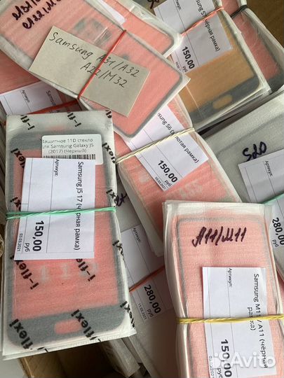 Защитное стекло Samsung оптом