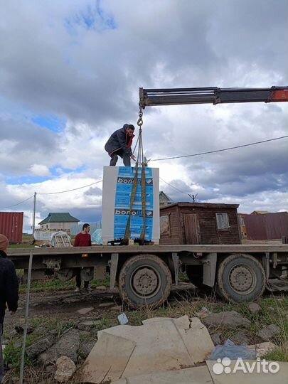 Газоблок для перегородок