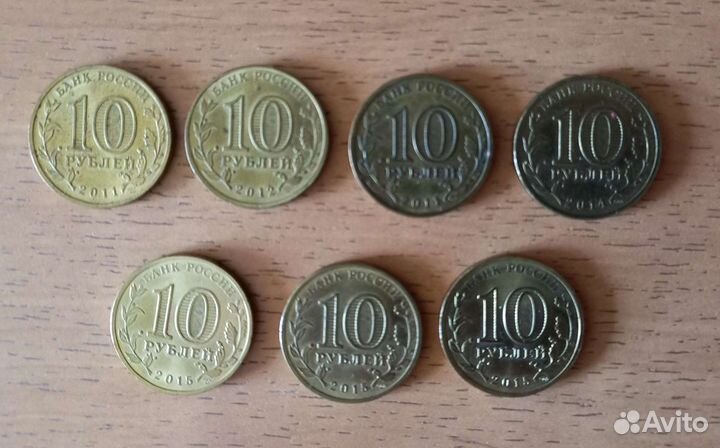 Юбилейные монеты России