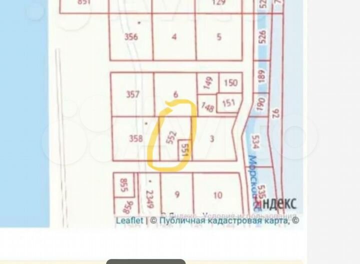 Участок 11 сот. (ИЖС)