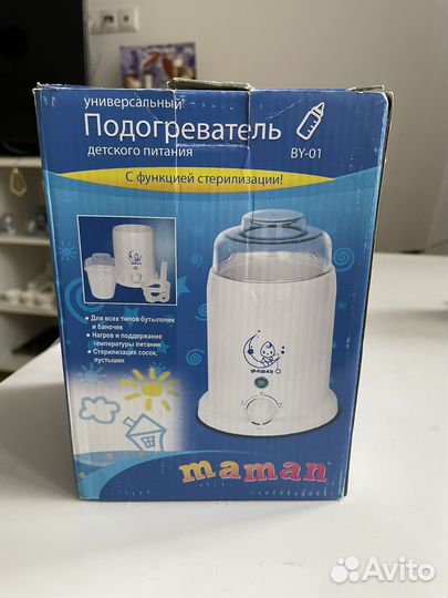 Стерилизатор подогреватель maman by-01