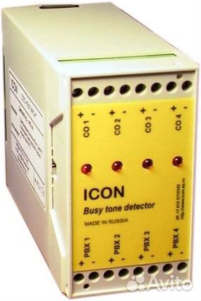 Детектор отбоя icon BTD4