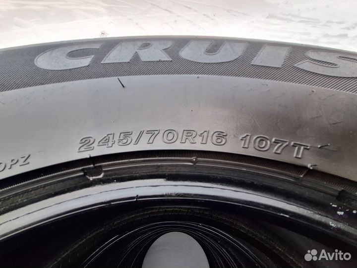 Bridgestone Ice Cruiser 7000 245/70 R16