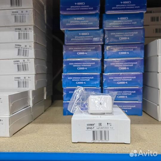 С2000 сп4/220/Рупор 300/мк