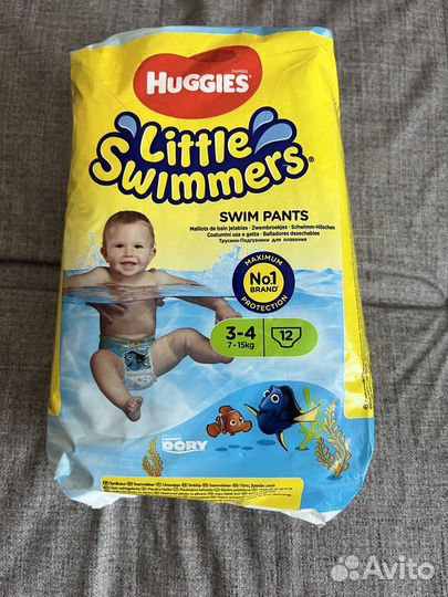 Подгузники для плавания