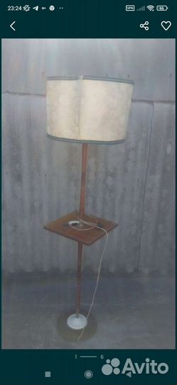 Торшер напольный СССР