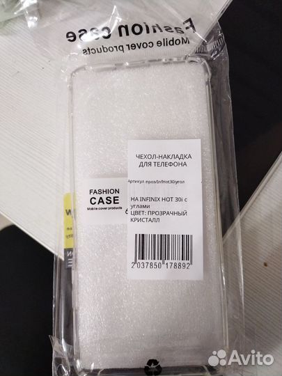 Чехол на infinix hot 30i