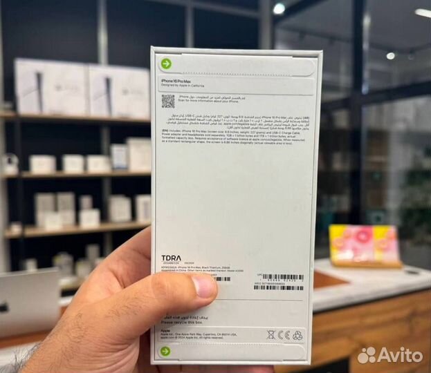 iPhone 16 Pro Max, 1 ТБ