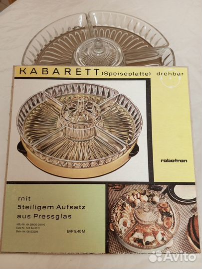 Бокалы фужеры рюмки стекло СССР