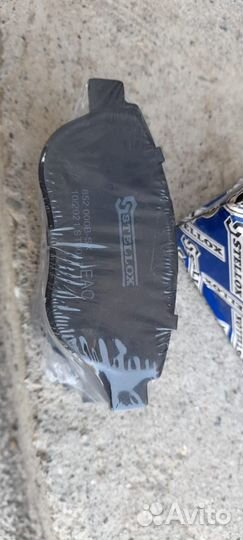 Колодки передние Джили Эмгранд