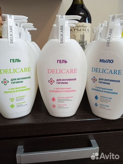 Гель для интимной гигиены, мыло. Интимка