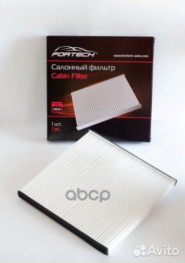 Фильтр салона Toyota Yaris (Europa) 99-05, Priu