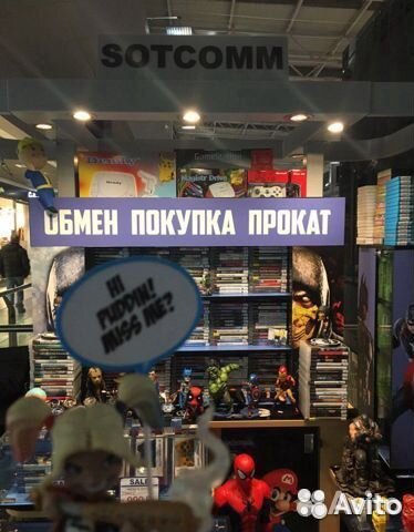 PS Vita + силиконовый чехол +наушники Monster Beat