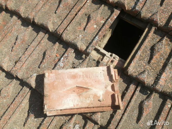 Старая дореволюционная черепица