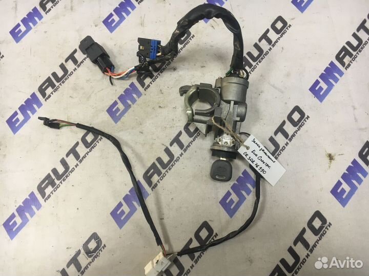 Замок зажигания Киа Спектра