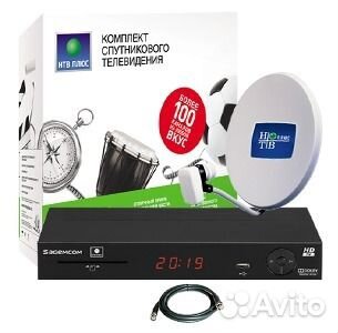 Антенны установка,ремонт (спутник эфирные цифровые