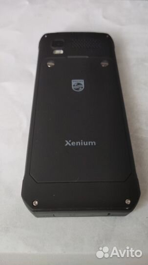 Philips Xenium E2317