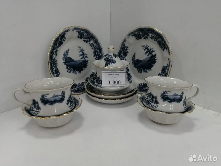 Чайный набор