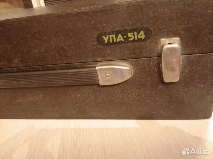 Фотоувеличитель упа 514