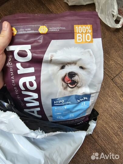 Сухой корм для собак Award hypo рыба 2,7 кг