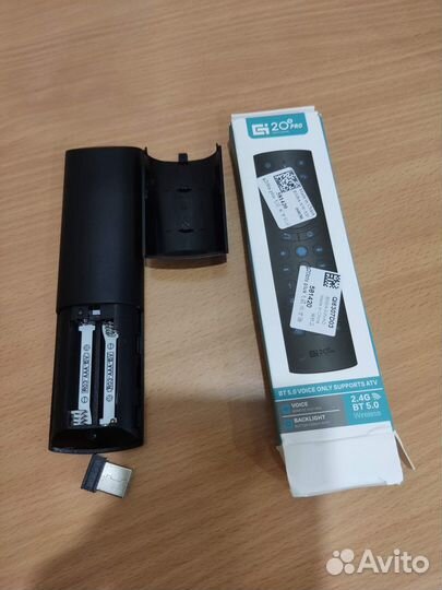 Пульт G20S PRO, G30S, с гироскопом, голосом