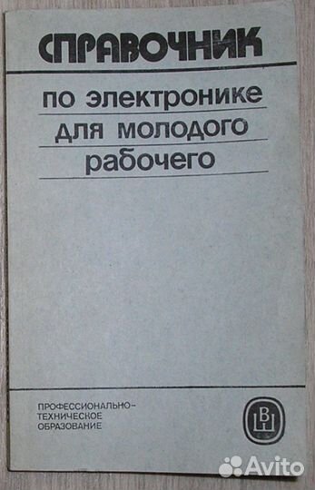 Консервирование плодов и овощей в домашних условия
