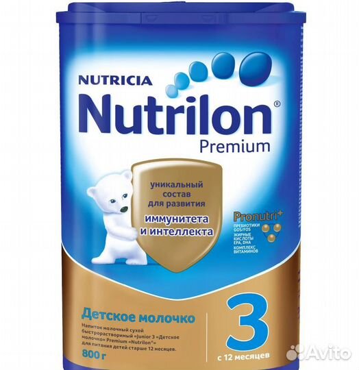 Детская смесь nutrilon 3