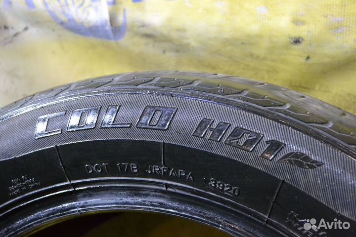 Greenland ST01 215/55 R17